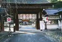 平野神社の山門・神門