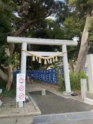 泉神社(茨城県)