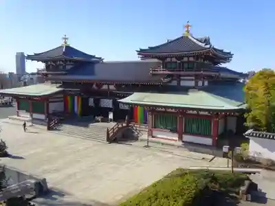 孝道山のその他建物