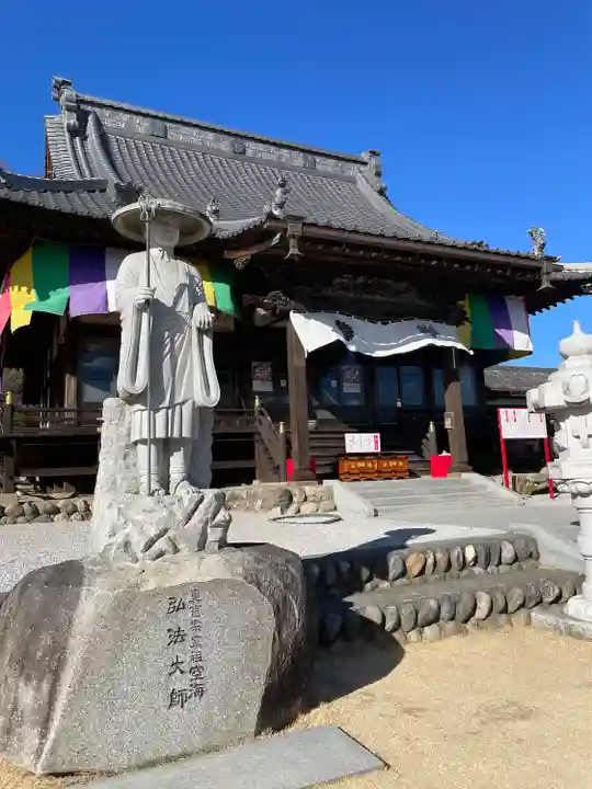 埼玉厄除け開運大師・龍泉寺(切り絵御朱印発祥の寺)(埼玉県)