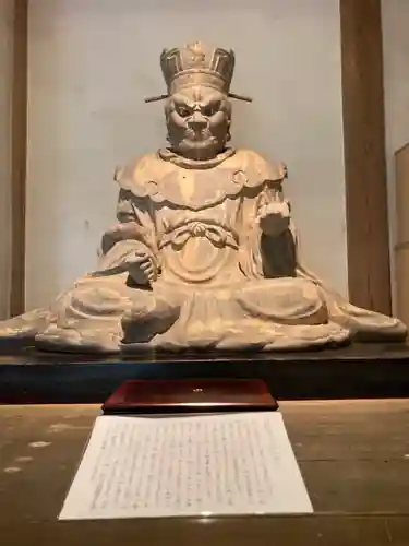 円応寺(神奈川県)