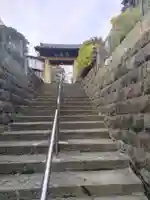 龍泉寺(神奈川県)