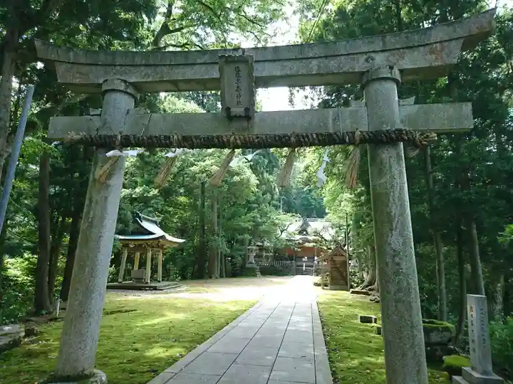 佐々牟志神社の鳥居