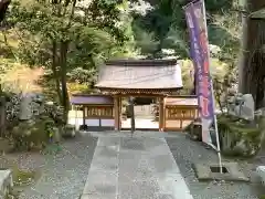 石雲寺(神奈川県)