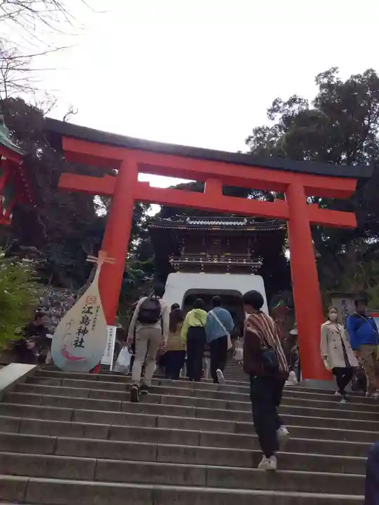 江島神社(神奈川県)