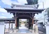禅定院(東京都)