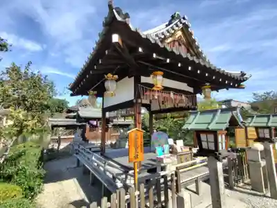 神泉苑(京都府)