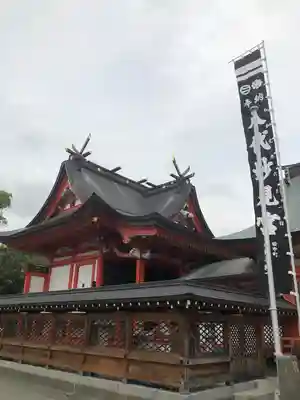 八代神社の本殿・本堂