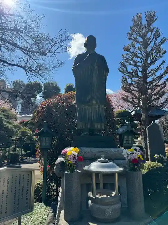 密藏院(埼玉県)
