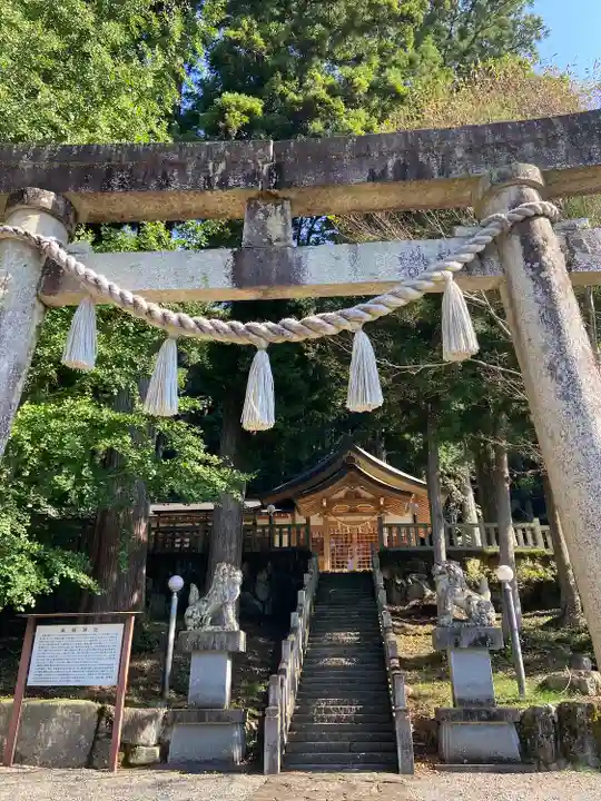 高賀神社(岐阜県)