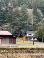 金持神社の周辺