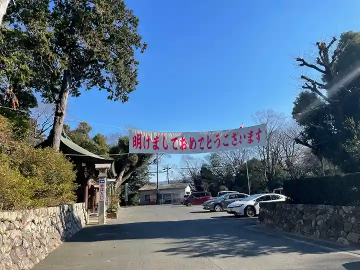 砥鹿神社(里宮)(愛知県)