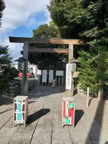 伊勢神社の鳥居