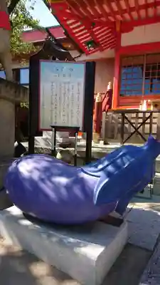 綱敷天満宮のその他建物