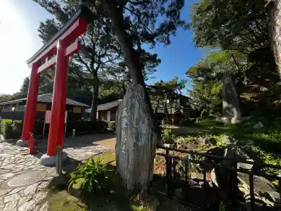 玉津島神社の{uncategorized: "未分類", other: "その他", undefined: "問題あり", building: "その他建物", grave: "お墓", sacred_gate: "鳥居", guardian: "狛犬", statue: "像", buddha: "仏像", history: "歴史", nature: "自然", garden: "庭園", animal: "動物", pagoda: "塔", temizu: "手水舎", mountain_gate: "山門・神門", sanctuary: "本殿・本堂", subordinate: "末社・摂社", art: "芸術", scenery: "景色", jizo: "地蔵", ema: "絵馬", goshuin: "御朱印", omikuji: "おみくじ", items: "授与品その他", amulet: "お守り", goshuincho: "御朱印帳", eats: "食事", festival: "お祭り", votive_dance: "神楽", shichigosan: "七五三参", wedding: "結婚式", experience: "体験その他", initially: "初詣", around: "周辺", anti_infection: "感染症対策"}