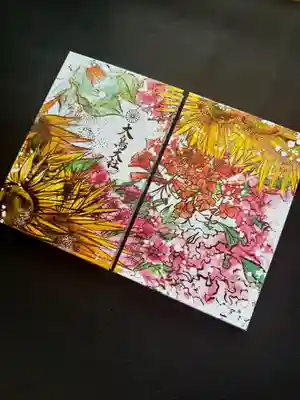 和泉國一之宮　大鳥大社(大阪府)