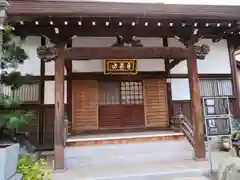 法身寺の本殿