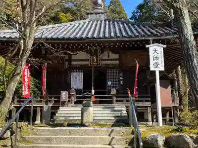 今熊野観音寺(京都府)
