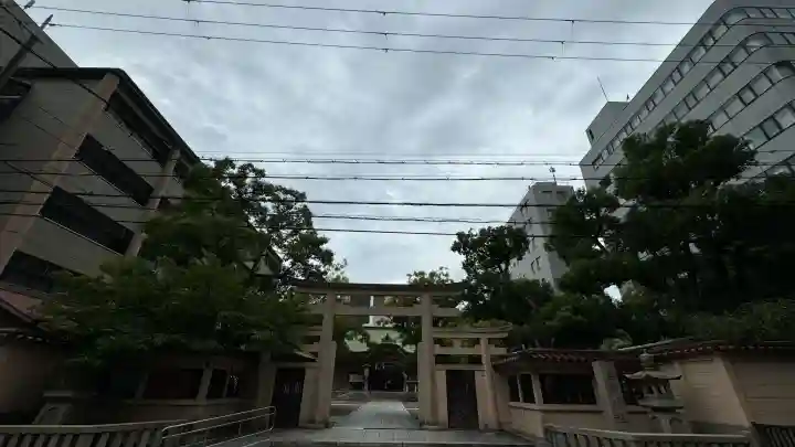 坐摩神社(大阪府)