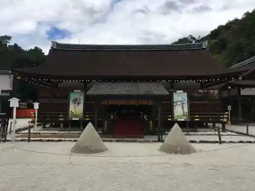 賀茂別雷神社（上賀茂神社）の本殿・本堂