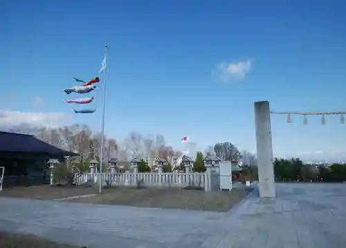 樽前山神社(北海道)