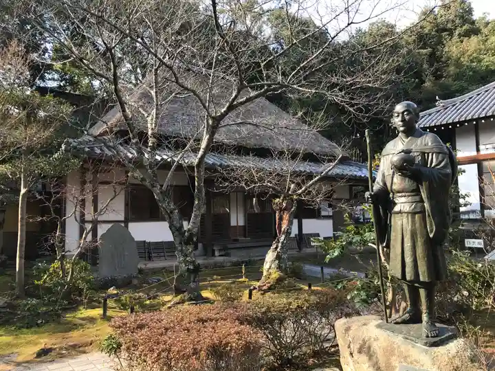 円通寺のその他建物