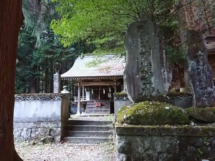 甲斐駒ヶ岳神社(山梨県)