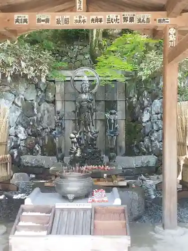 勝尾寺(大阪府)