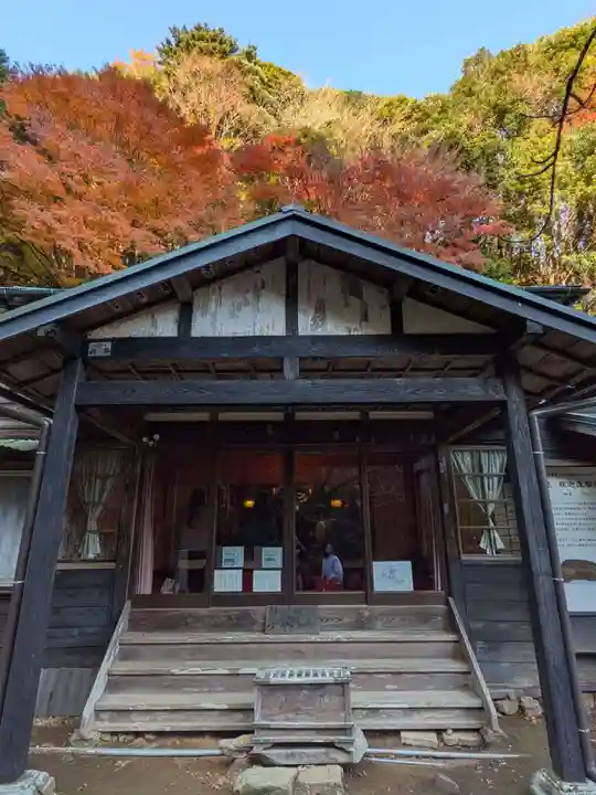 茶湯寺(神奈川県)
