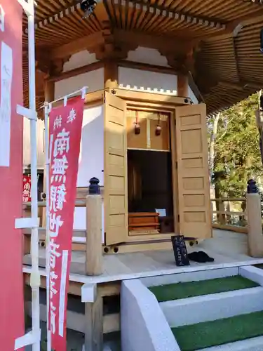 東円寺(山梨県)