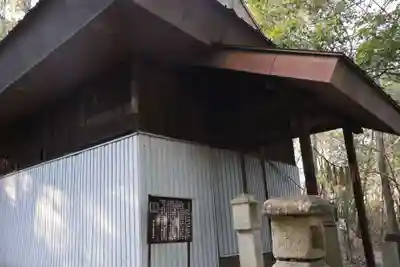 明王院(広島県)