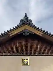 法徳寺(兵庫県)