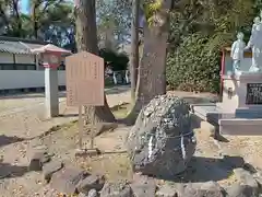 大阪護國神社(大阪府)