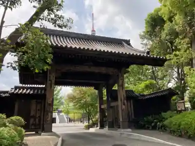増上寺の山門・神門