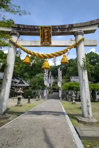 御首神社の鳥居