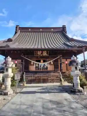 神明宮(栃木県)