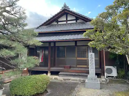 三會寺(京都府)