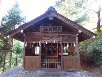 墨縄神社の本殿・本堂