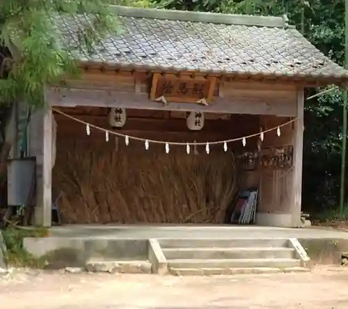 諏訪神社(福島県)