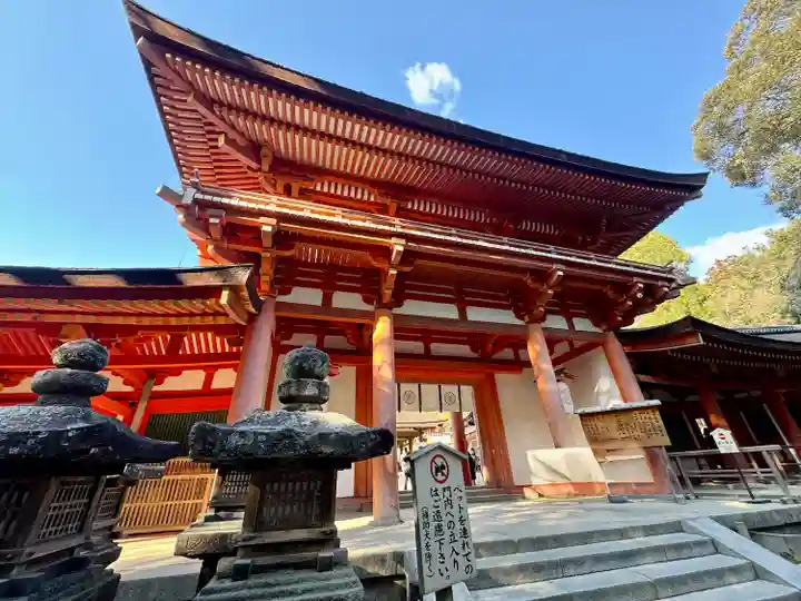 春日大社(奈良県)