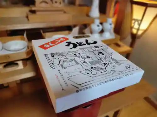 伏木香取神社(茨城県)