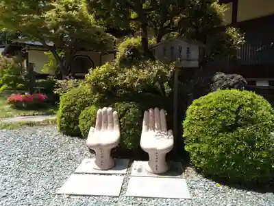 常喜院(和歌山県)