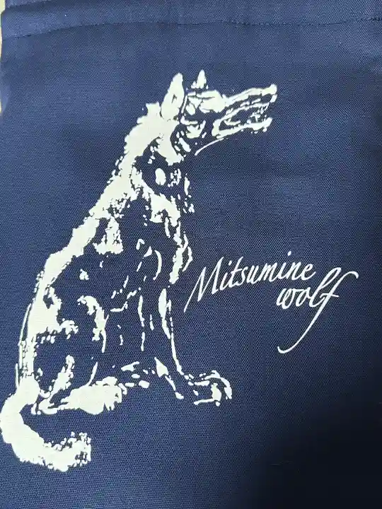 三峯神社(埼玉県)