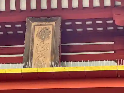 瀧山寺のその他建物