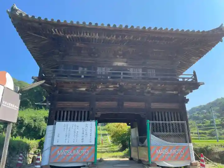 金山寺(岡山県)