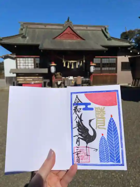 鶴峯八幡宮の{uncategorized: "未分類", other: "その他", undefined: "問題あり", building: "その他建物", grave: "お墓", sacred_gate: "鳥居", guardian: "狛犬", statue: "像", buddha: "仏像", history: "歴史", nature: "自然", garden: "庭園", animal: "動物", pagoda: "塔", temizu: "手水舎", mountain_gate: "山門・神門", sanctuary: "本殿・本堂", subordinate: "末社・摂社", art: "芸術", scenery: "景色", jizo: "地蔵", ema: "絵馬", goshuin: "御朱印", omikuji: "おみくじ", items: "授与品その他", amulet: "お守り", goshuincho: "御朱印帳", eats: "食事", festival: "お祭り", votive_dance: "神楽", shichigosan: "七五三参", wedding: "結婚式", experience: "体験その他", initially: "初詣", around: "周辺", anti_infection: "感染症対策"}