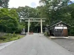 古峯神社(栃木県)