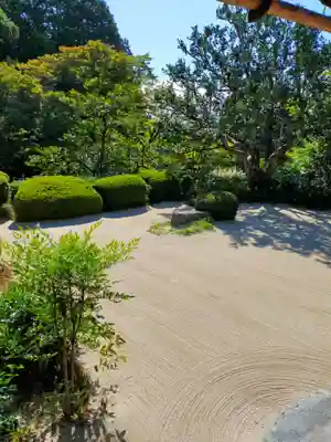 詩仙堂(丈山寺)(京都府)