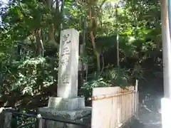 児玉神社の歴史