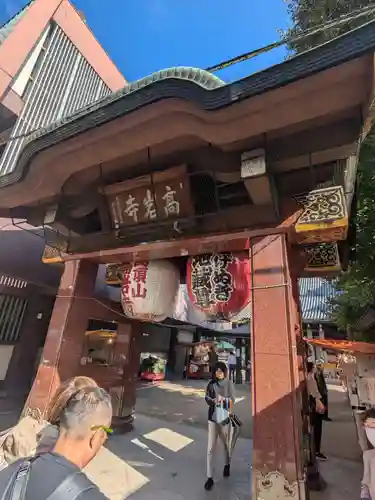 とげぬき地蔵尊 高岩寺(東京都)